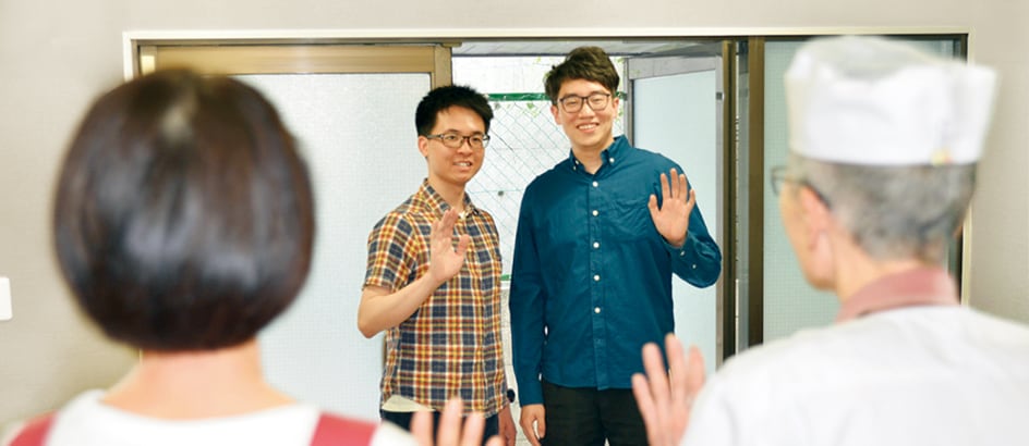 安心についてのサムネイル